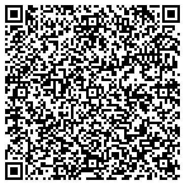 QR-код с контактной информацией организации ГАЗОВЫЕ ТЕХНОЛОГИИ