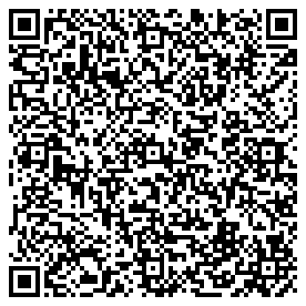 QR-код с контактной информацией организации Магазин Лаванда, СПД