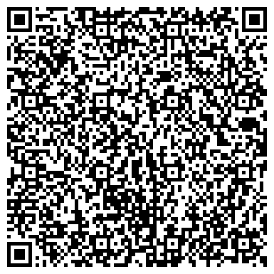 QR-код с контактной информацией организации Flavio цветочный бутик, ЧП