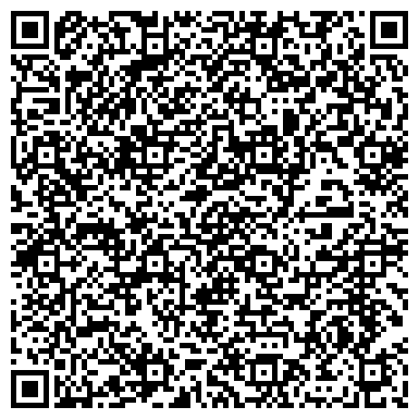 QR-код с контактной информацией организации Эдельвейс цветочный салон, ООО