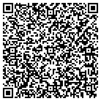 QR-код с контактной информацией организации Квитка, ООО