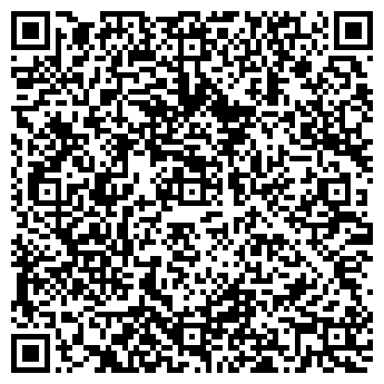 QR-код с контактной информацией организации Сеньйор Декор,ЧП