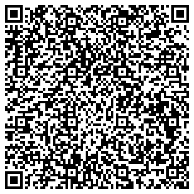 QR-код с контактной информацией организации Ваб Стоун ( VAB STONE ) - МРАМОР, ГРАНИТ