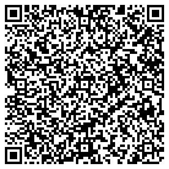 QR-код с контактной информацией организации Лига камня, ТМ
