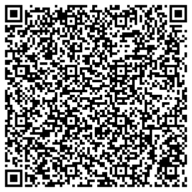QR-код с контактной информацией организации Карара, ООО (Изделия из мрамора и гранита)