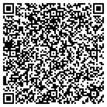 QR-код с контактной информацией организации ДАНИЛЕНКО Н.С., ЧП