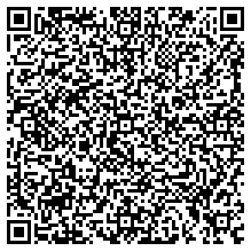 QR-код с контактной информацией организации Дом роскоши, ООО