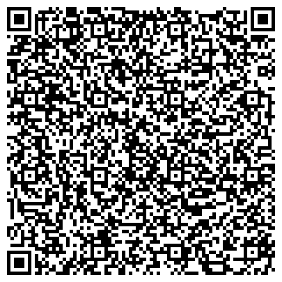 QR-код с контактной информацией организации Голуб Е.В., СПД (Магазин Kaminin)
