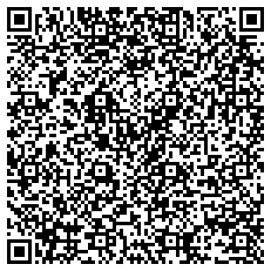 QR-код с контактной информацией организации Радем Стоун, ООО