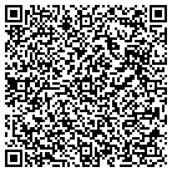 QR-код с контактной информацией организации Трианда, ООО
