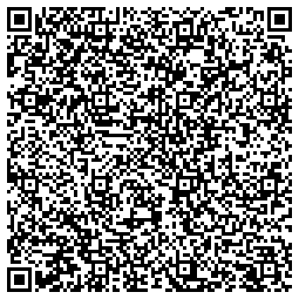 QR-код с контактной информацией организации Эффект-Косметик, ООО (Компания Альтернатива. Мебель для бизнеса)