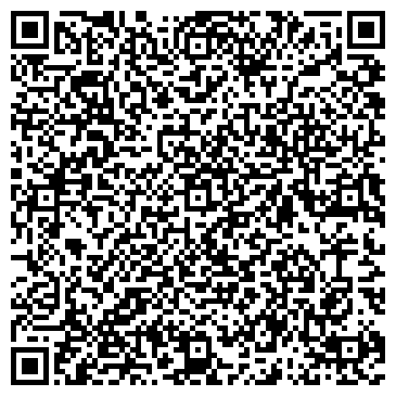 QR-код с контактной информацией организации Детская йога Жирафа, ЧП