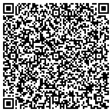 QR-код с контактной информацией организации Альфа-А Студио, ООО