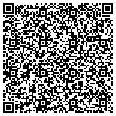QR-код с контактной информацией организации Бастея, Строительная Компания