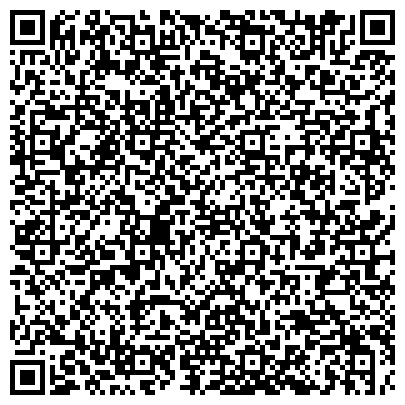 QR-код с контактной информацией организации Цветок папоротника, ООО (Студия фитодизайна)