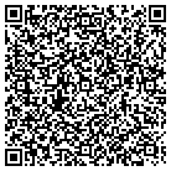 QR-код с контактной информацией организации Ремонт Хаус, СПД