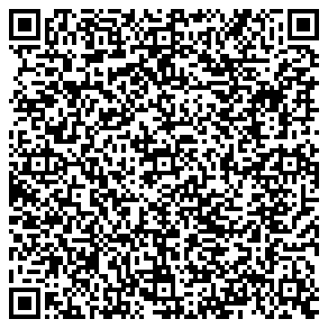 QR-код с контактной информацией организации Красный Циан, ООО