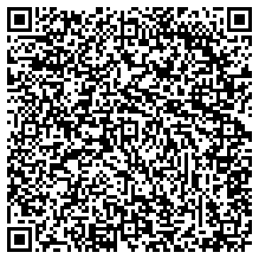 QR-код с контактной информацией организации Вип Рем Студио,ЧП