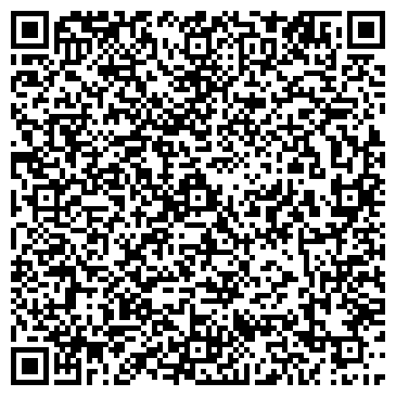 QR-код с контактной информацией организации Студия Интерьера (Ольга Олейник), ООО