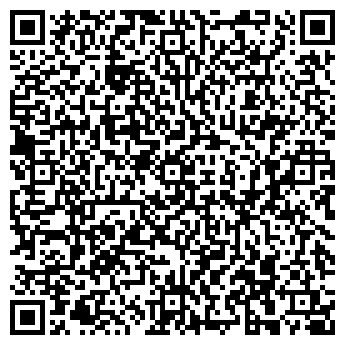 QR-код с контактной информацией организации Руденская, СПД