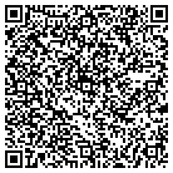 QR-код с контактной информацией организации Дарбинян, ЧП