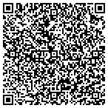 QR-код с контактной информацией организации Квейджоктобер (QUAGOCTOBER), Компания