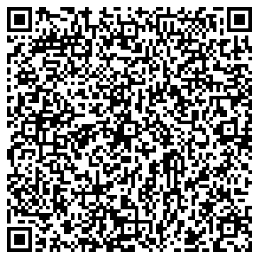 QR-код с контактной информацией организации Армуар, ООО