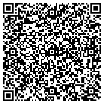 QR-код с контактной информацией организации Пиро Трейд, ООО