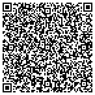 QR-код с контактной информацией организации Лестко Бетон, ЧП