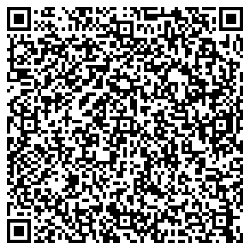 QR-код с контактной информацией организации Компания Валдис, ООО