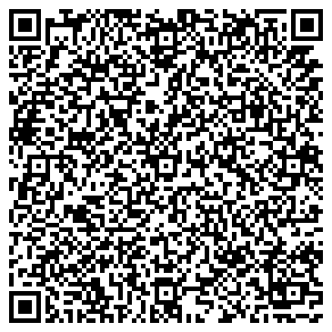 QR-код с контактной информацией организации Пиксель Дизайн, ООО (Студия)