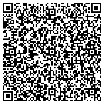 QR-код с контактной информацией организации Флорина, Ателье Цветов