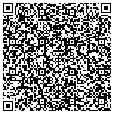 QR-код с контактной информацией организации Мебельный магазин Ars Vitae, ЧП
