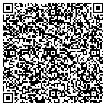 QR-код с контактной информацией организации Профэкспо, ООО