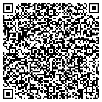 QR-код с контактной информацией организации Алден, ООО