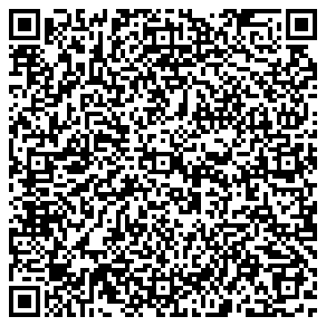 QR-код с контактной информацией организации Архитектурный Дом, ООО