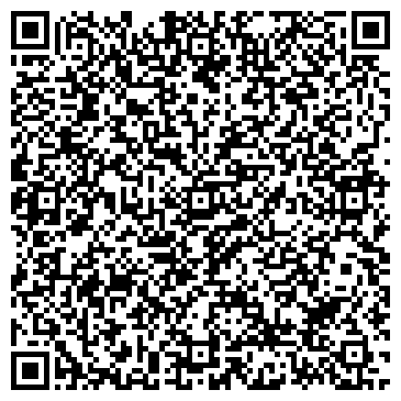 QR-код с контактной информацией организации Былина, ООО