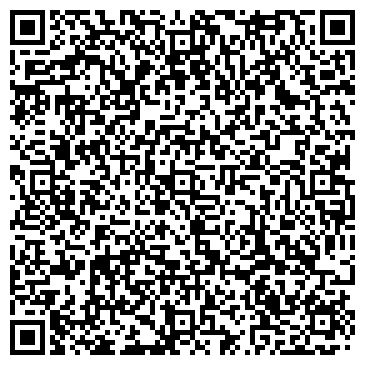 QR-код с контактной информацией организации Студия дизайна Веласкес, ООО