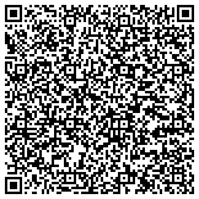 QR-код с контактной информацией организации Домус архитектурно-строительная компания, ООО