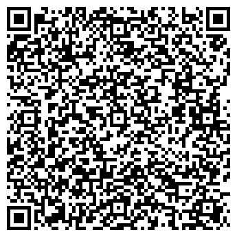 QR-код с контактной информацией организации BohoStudio, ЧП