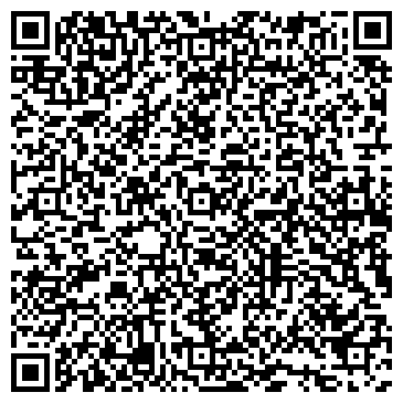 QR-код с контактной информацией организации ЛИМАРЕВСКИЙ КОННЫЙ ЗАВОД N 61, ГП