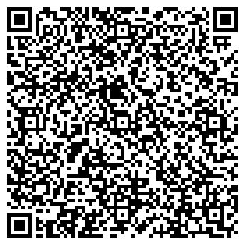 QR-код с контактной информацией организации Абориген, ООО ( ABORIGEN )