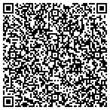QR-код с контактной информацией организации Игнар, ООО (ТМ Камелия)