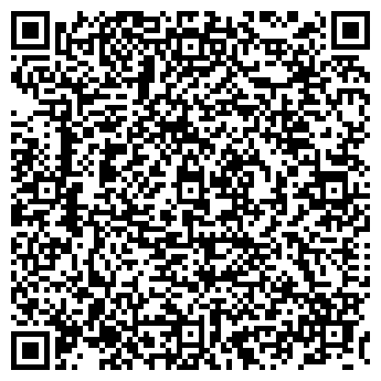 QR-код с контактной информацией организации Анцух-Хоум, ЧСУП