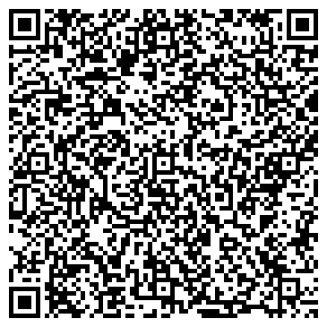 QR-код с контактной информацией организации Кристал ПВКП, ООО