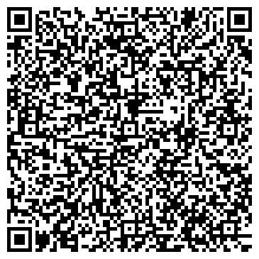 QR-код с контактной информацией организации БЕРДЯНСКИЙ ЗАВОД СТЕКЛОВОЛОКНА