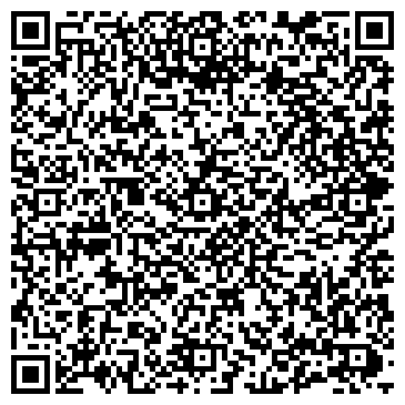 QR-код с контактной информацией организации Жасмин цветочная мастерская, СПД