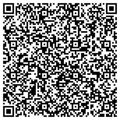 QR-код с контактной информацией организации Винтаж, Интернет магазин
