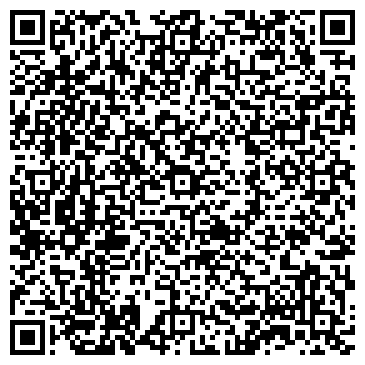 QR-код с контактной информацией организации Раритет Лимо, ООО (Rarutet Limo)