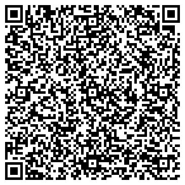 QR-код с контактной информацией организации Вип Лимо (Vip Limo), ООО